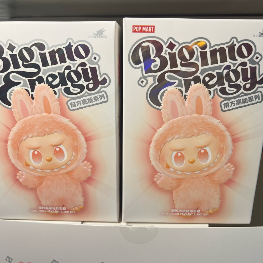 Pop Mart Biginto Energy